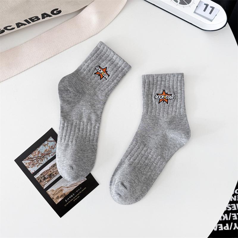 Cityboy Men's White Mid-Calf Socks with Embroidered Star – Trendy, Sweat-Absorbent, and Ideal for Sports and Running.