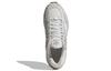 Adidas Wmns Astir 'Crystal White' Women's HP9039