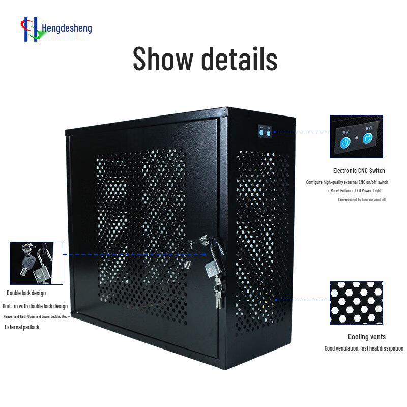Hengdesheng Desktop PC Security Chassis with USB Lock