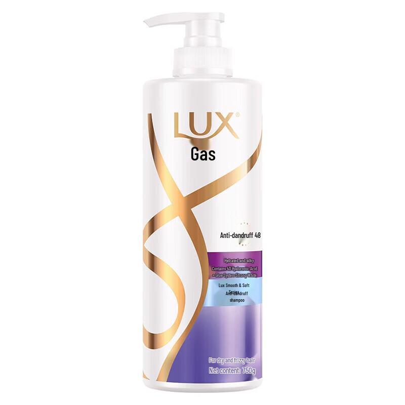 Lux Hydrating & Smooth Shampoo