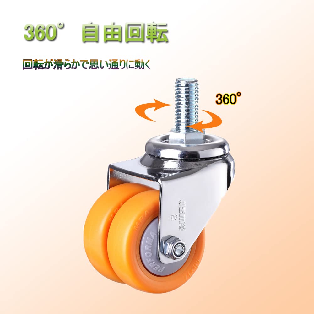 Swivel Casters M8 M10 M12 Screw-Type Casters MPA Nylon Casters 240kg Load Capacity Screw-In Casters 360° Rotation Silent Brake Casters DIY Furniture R