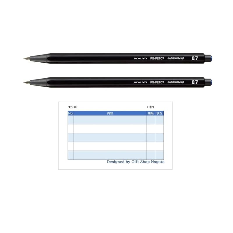 

Kokuyo pencil sharp 0.7mm black PS-PE107D-1P Set of 2 + 1 original ToDO memo