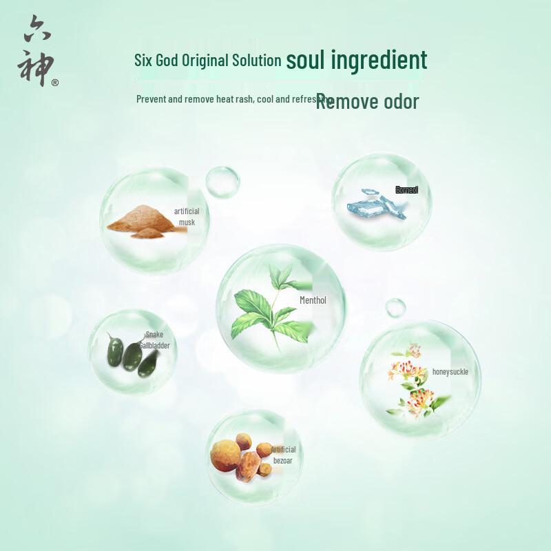 Arrow Ginger Anti-Hair Loss Shampoo & Liushen Spray Bundle