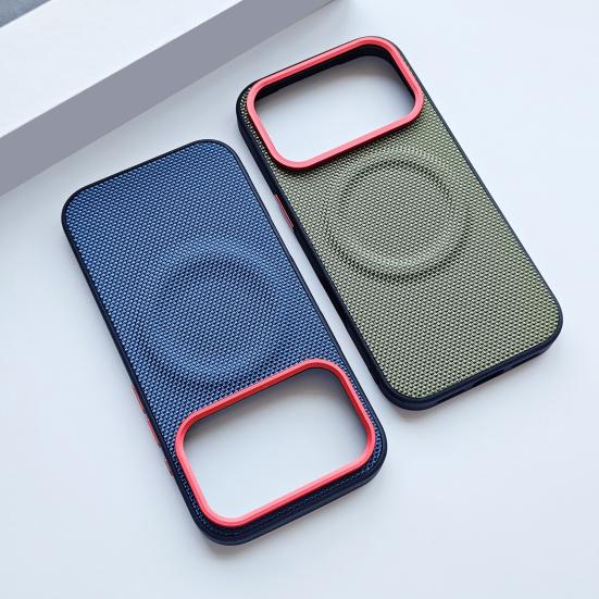 Phone Case for IPhone 17 Pro/Pro Max Stain-resistant Phone Cover Woven Texture Protective Case with Magnetic Charging