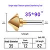Cobalt Titanium-Plated Chamfering Drill for Stainless Steel - Single/Triple-Edge Countersink & Deburring Tool.