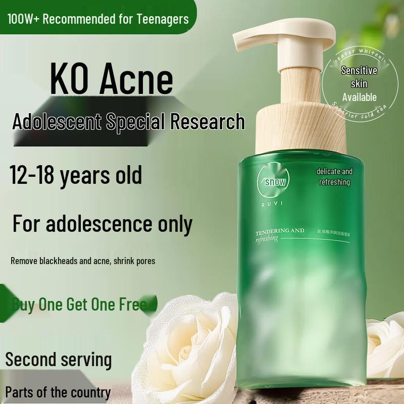 RUYI Teenager Amino Acid Face Cleanser