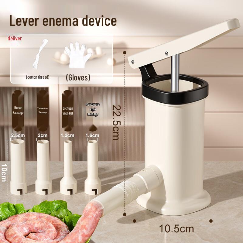 Wutuo Manual Sausage Maker Kit