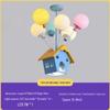 Cartoon Balloon House Kids Ceiling Lamp