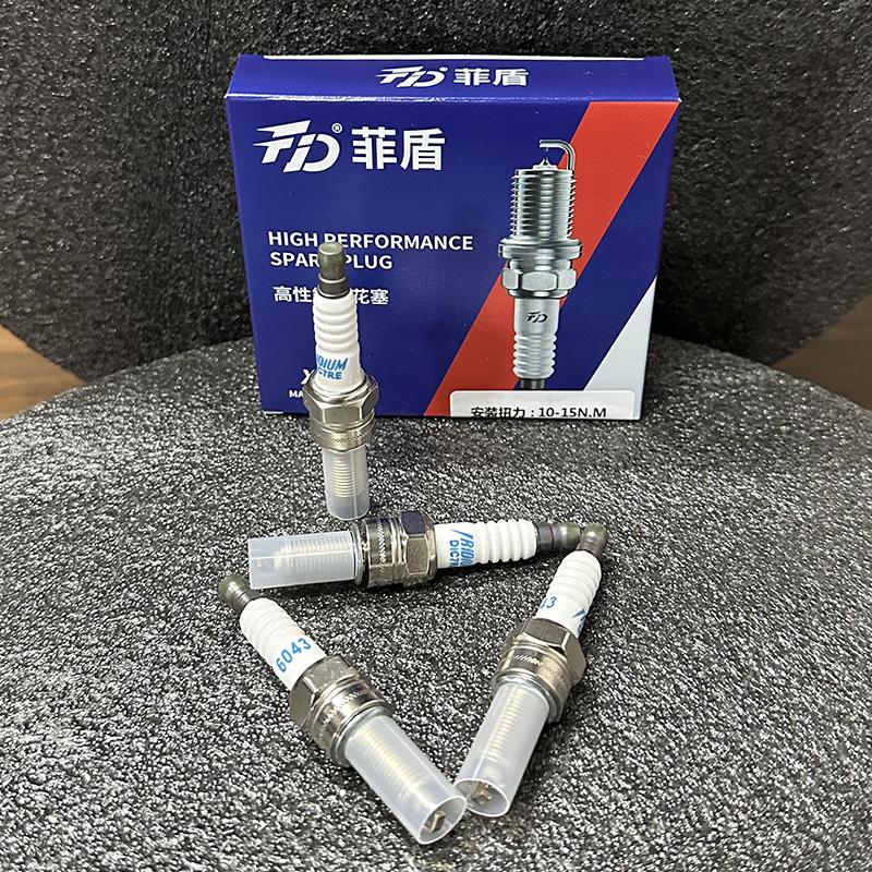 Car Double iridium Spark plugs for Toyota Corolla Axio Corolla Ceres Corolla Cross Corolla Fielder Hybrid Corolla FX Corolla II Toyota