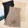 High Waist Tummy Control Underwear Mesh Flower Body Shaping Underpants Butt Lifting Briefs  Women
