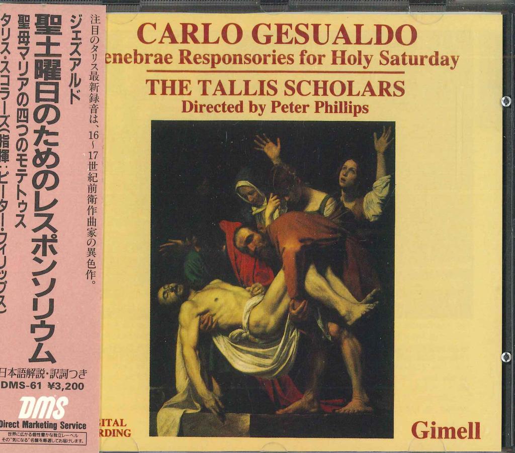 CD TALLIS SCHOLARS - Gesualdo: Responsorium for Holy Sat DMS61 DMS Japan Obi Classical Used