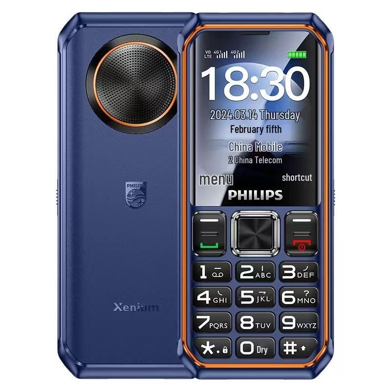 Philips E599s 4G Large Font Senior Phone: Military-Grade, Loud, and Durable E6260 Model
