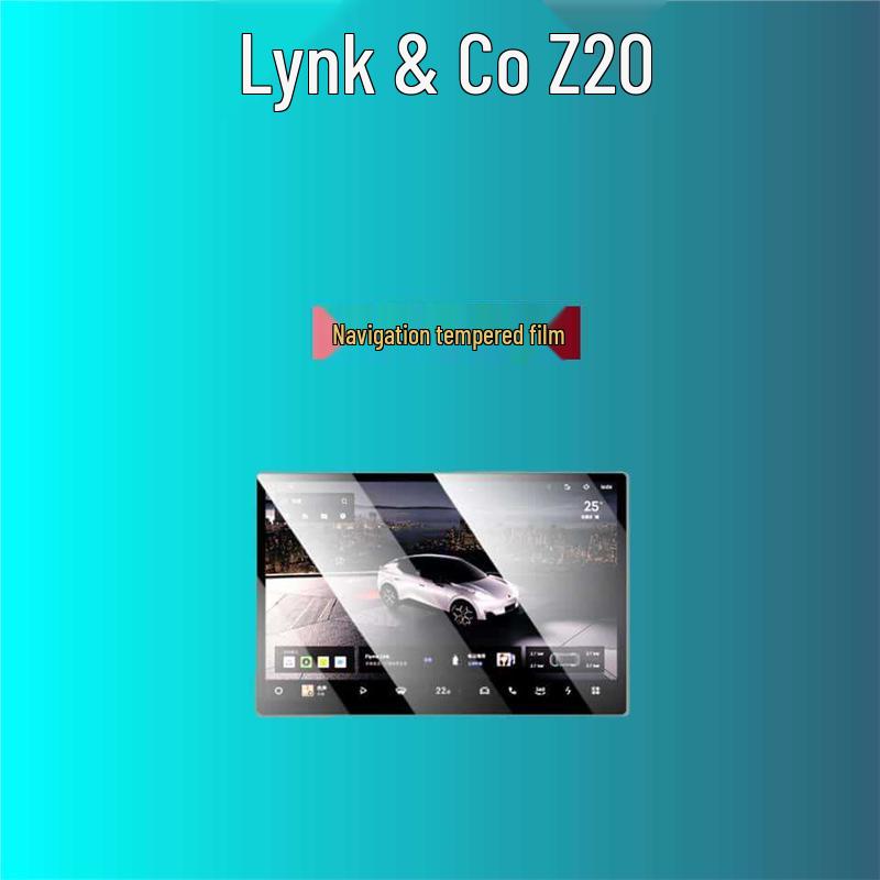 Lynk & Co Z20 Screen Protector: Compatible with 26 Models, Central Control Sticker, Car Interior Decor, Automotive Accessories.