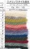 Yokota Merino Style Medium Weight Pack of Yarn, Col. 1, White, 40g, Approx. 88m, 5, 01-5550