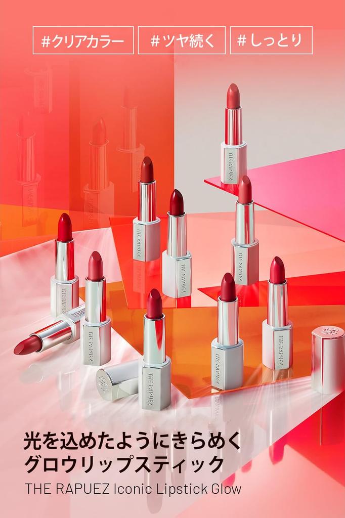 Iconic Lipstick Glow Rosette Highly Moisturizing Lip Makeup with a Glossy Perfect for Lip Lip and Korean THE-RAPUEZ 3.4g (Pale L100) - Pigmented,