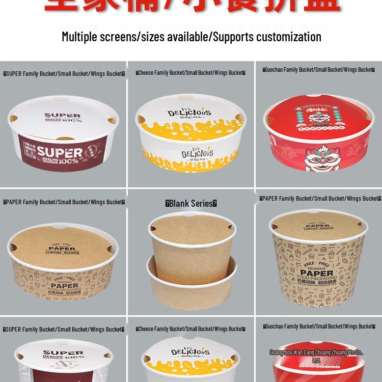 Snack Platter Box: Small Snacks & Fried Chicken Family Bucket with Four-Compartment Round Plate