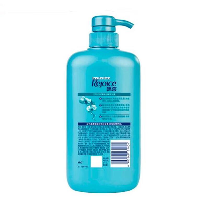 REJOICE Family Care Shampoo Twin Pack