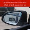 Rearview Mirror Lens for 2014-2018 US Toyota Corolla Models