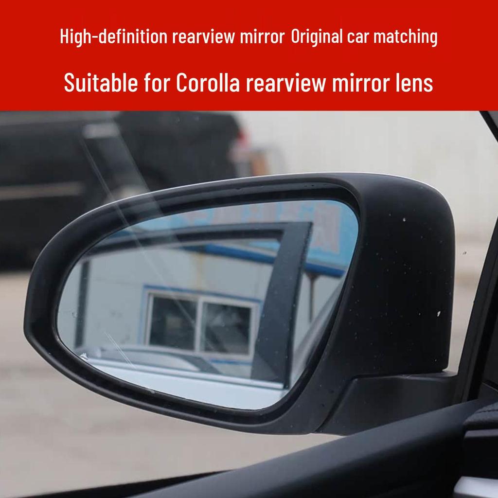 Rearview Mirror Lens for 2014-2018 US Toyota Corolla Models