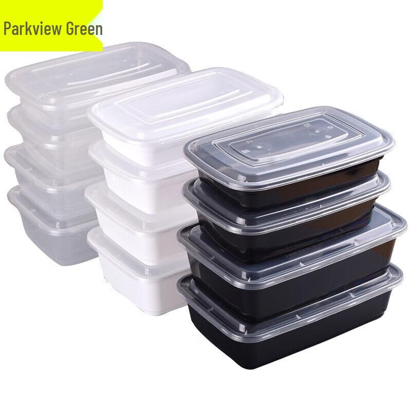 Fangcaodi Disposable Rectangular Plastic Meal Boxes