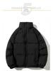 Unisex Korean-Style Winter Cotton Jackets: Fashionable, Large, Warm, Casual