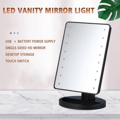 16 LED Vanity Light Touch Switch LED Desktop Storage Espelho de maquiagem com luz de vestir 360 ° Rotating Portable Mirror Light