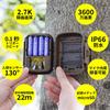 KJK Trail Miniature Security Wildlife Monitoring 36MP Still Battery Night Motion IP66 Waterproof Outdoor Indoor Surveillance 32GB Memory Card Included