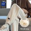 JEANSWEST CLUB Women's Loose Milk Silk Jogger Pants