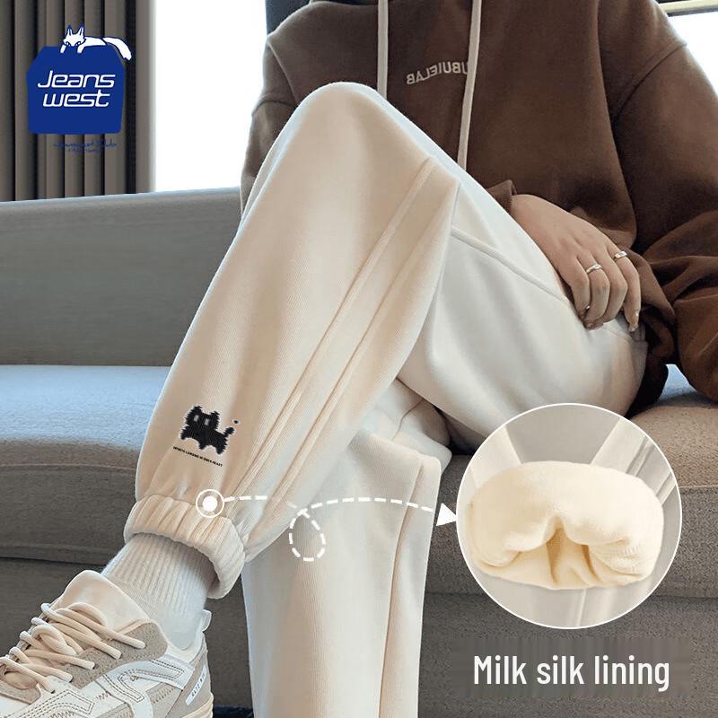JEANSWEST CLUB Women's Loose Milk Silk Jogger Pants