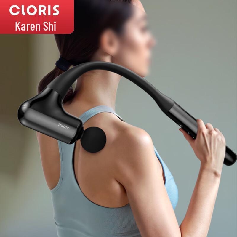 

CLORIS G5 Percussion Massager CN plug (adapter included)