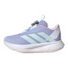 adidas Duramo SL 2 BOA K Purple Green White Kids Sneakers IH3606