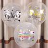 5pcs Happy Mother's Day Balloon Stickers Bounce Ball Stickers Mother Birthday Party Decoration Self-Adhesive Balloon Stickers