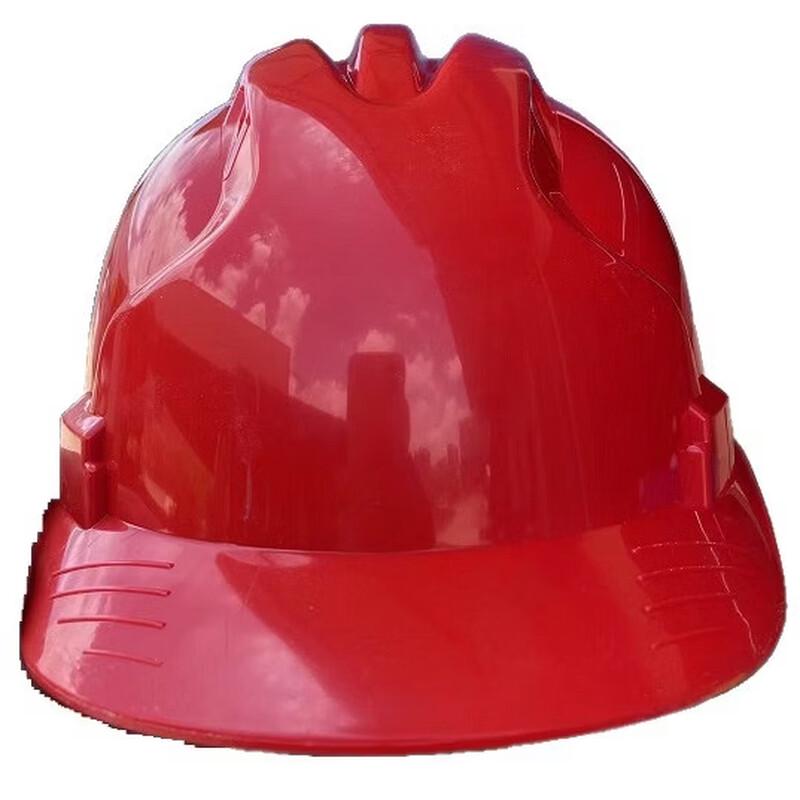 Brangdy Safety Helmet