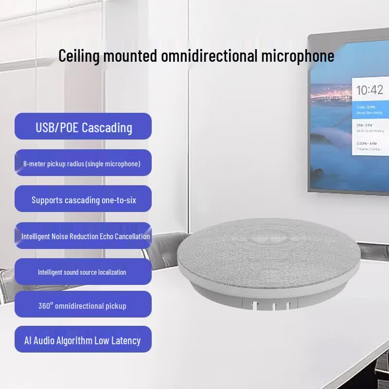 

SHENGHUASHITONG USB Ceiling Mount Omnidirectional Conference Microphone (CN version)