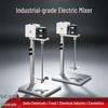 Electronice pentru bucătărie – Mixere electrice