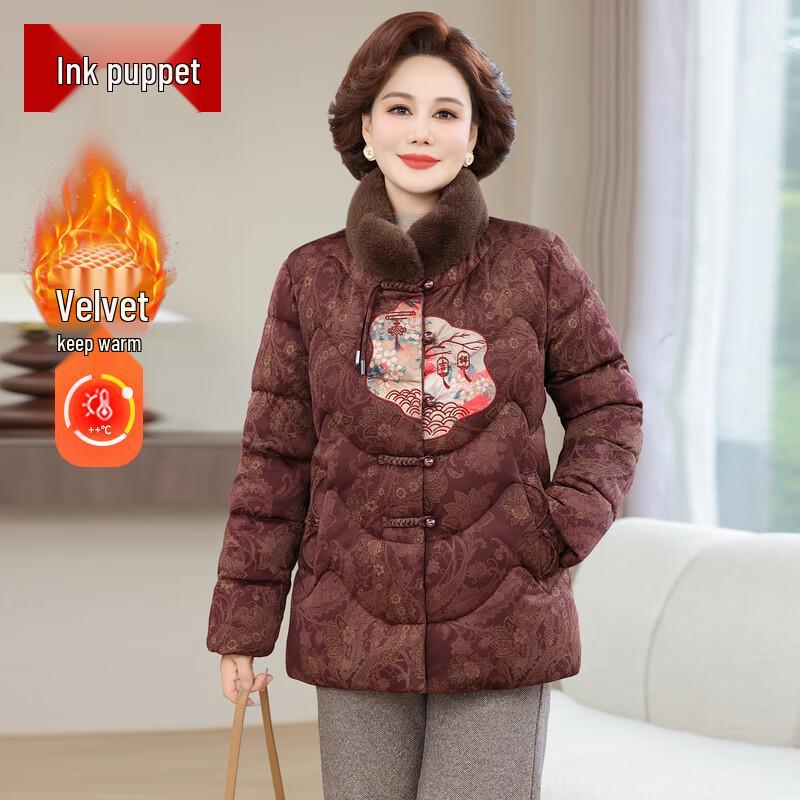 

Moou Elderly Women s Plush Winter Tang Suit Cotton Jacket 2XL (Suggested 95-110 jin)
