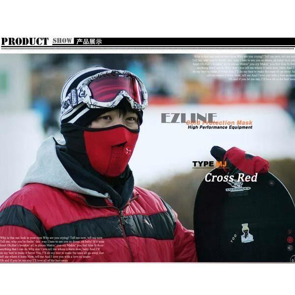 Warm Neck Face Mask Paintball Bicycle Motorcycle Cold Weather Mask Red A16 #C493D