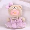 For 14cm Lulu the Piggy Doll Clothes Fashion Clothes Suspender Dress Doll Clothes Cute Decoration Little Clothes