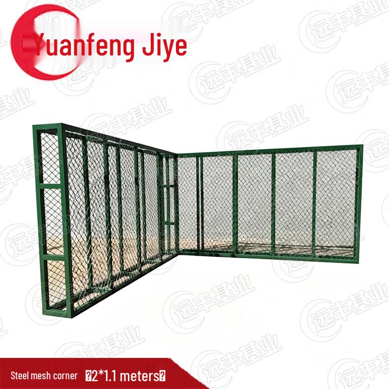 Yuanfeng Jiye Tactical Obstacle Training Equipment