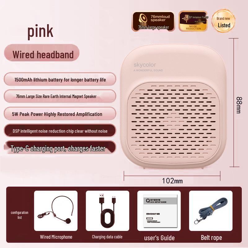 High-Power Wireless Bee Megaphone Headset for Teachers and Tour Guides