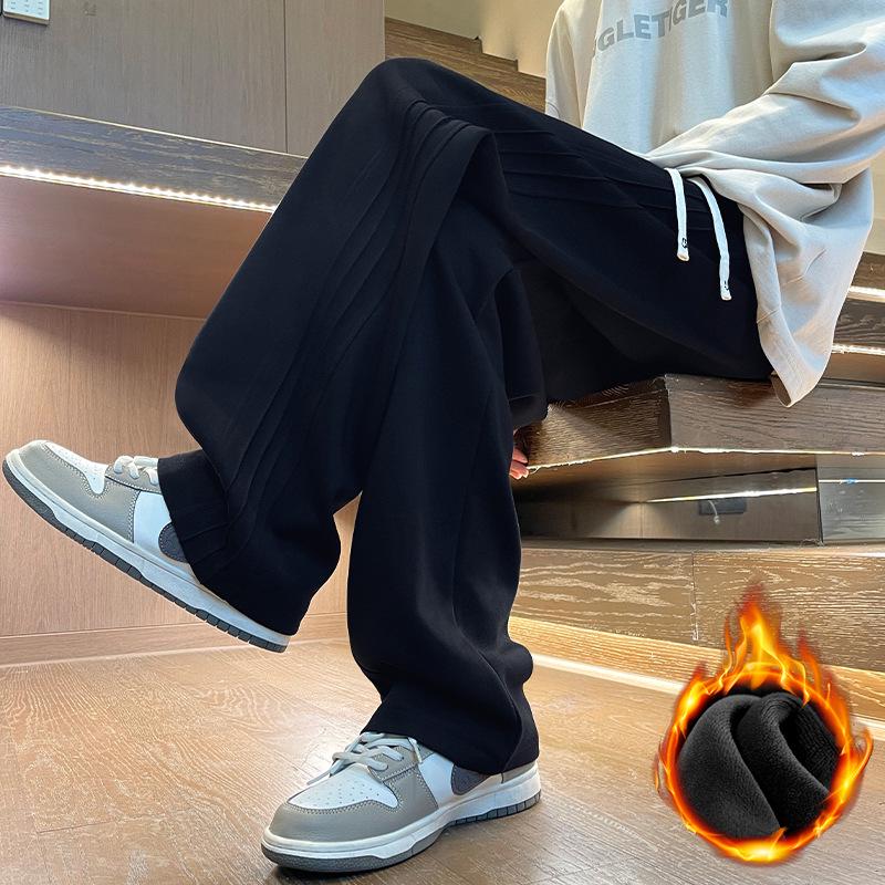 2024 Boys' Knitted Plus Velvet Wide-Leg Trousers - Trendy Straight-Leg Pants for Kids