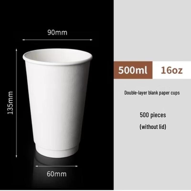 Disposable Double-Layer Paper Cups with Lids