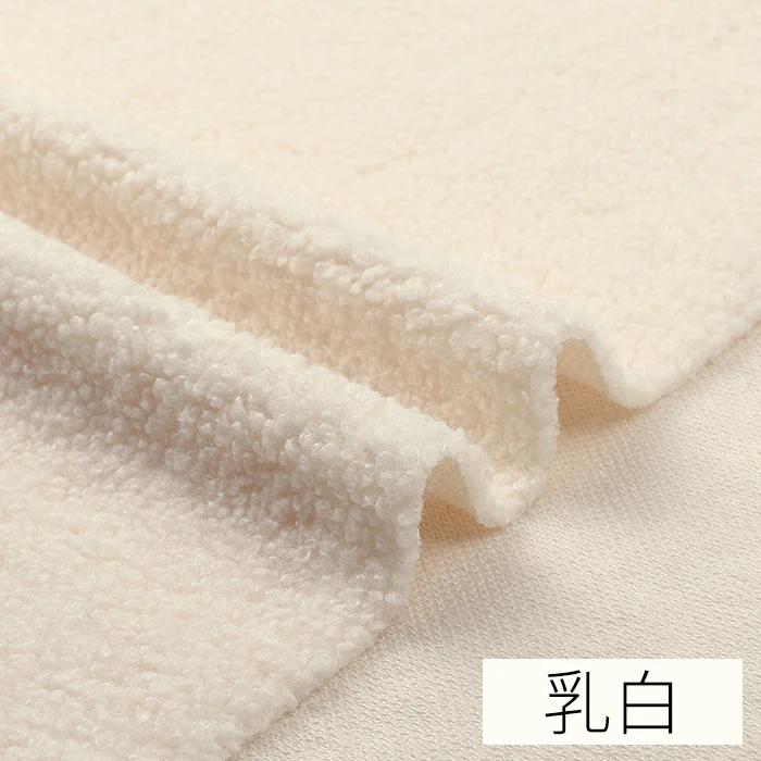 45cmx50cm Lamb Wool Fabric Thickening Warmth Coral Fleece Plush Sweater Blanket Coat Doll Lining DIY Apparel Sewing FabricTJ8548