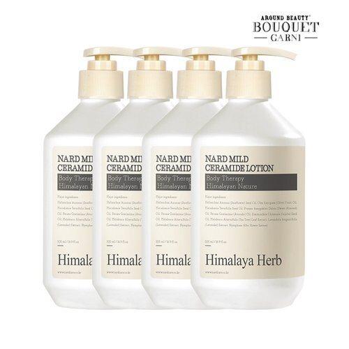 [Bouquet Garni]Himalaya Herbal Nard Mild Ceramide Unscented Body Lotion 500ml x4_631392