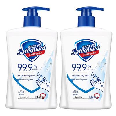 Saponi e gel doccia – Sapone liquido