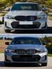 Front Kidney Double Slat Diamond Grille Grill Center Grid Mesh Tuning Part For BMW 3 Series G20 G21 LCI 2025 330i 320d M340i