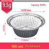 Disposable Aluminum Foil Claypot Rice Bowl