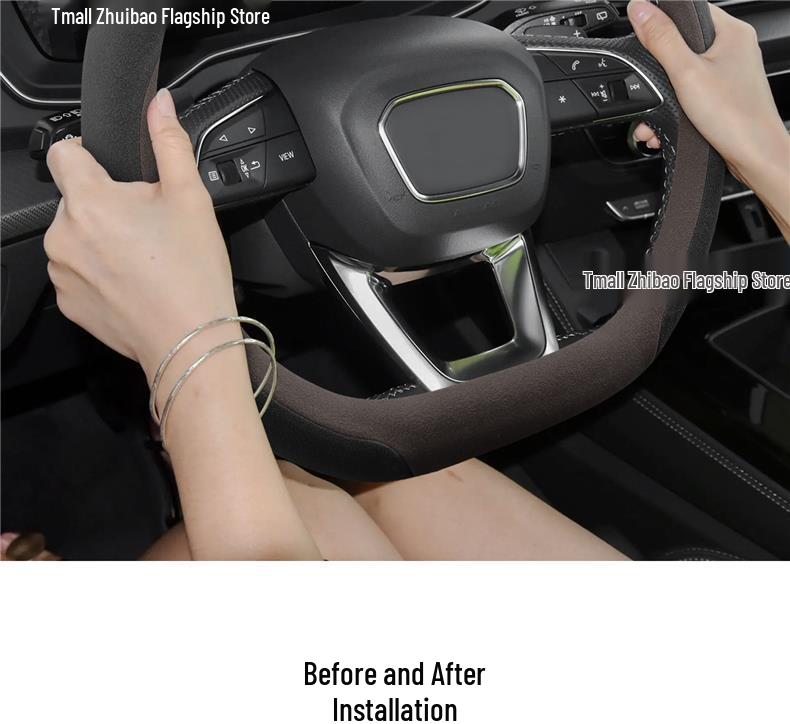 Lenkradbezug für 2025/26 Changan Deepal S05/S07/S7 - Winter rutschfest, schweißabsorbierend, Beflockungsdesign