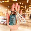 Applicable To Modern Langdong Car Key Cover Lead Picture Sonata 9 Tucson Bag Buckle Case Ix25/35 Rena Men and Women