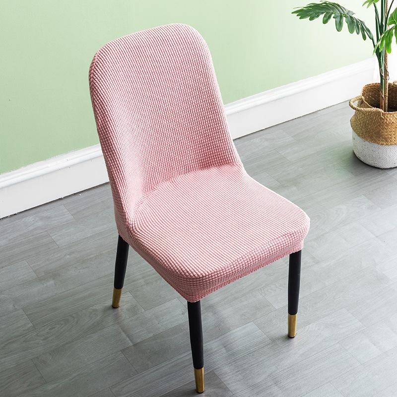 Curved Chair Cover Seat Cover Anti-fouling and Dustproof Chair Cover Joint-piece Chair Cover Chair Cover